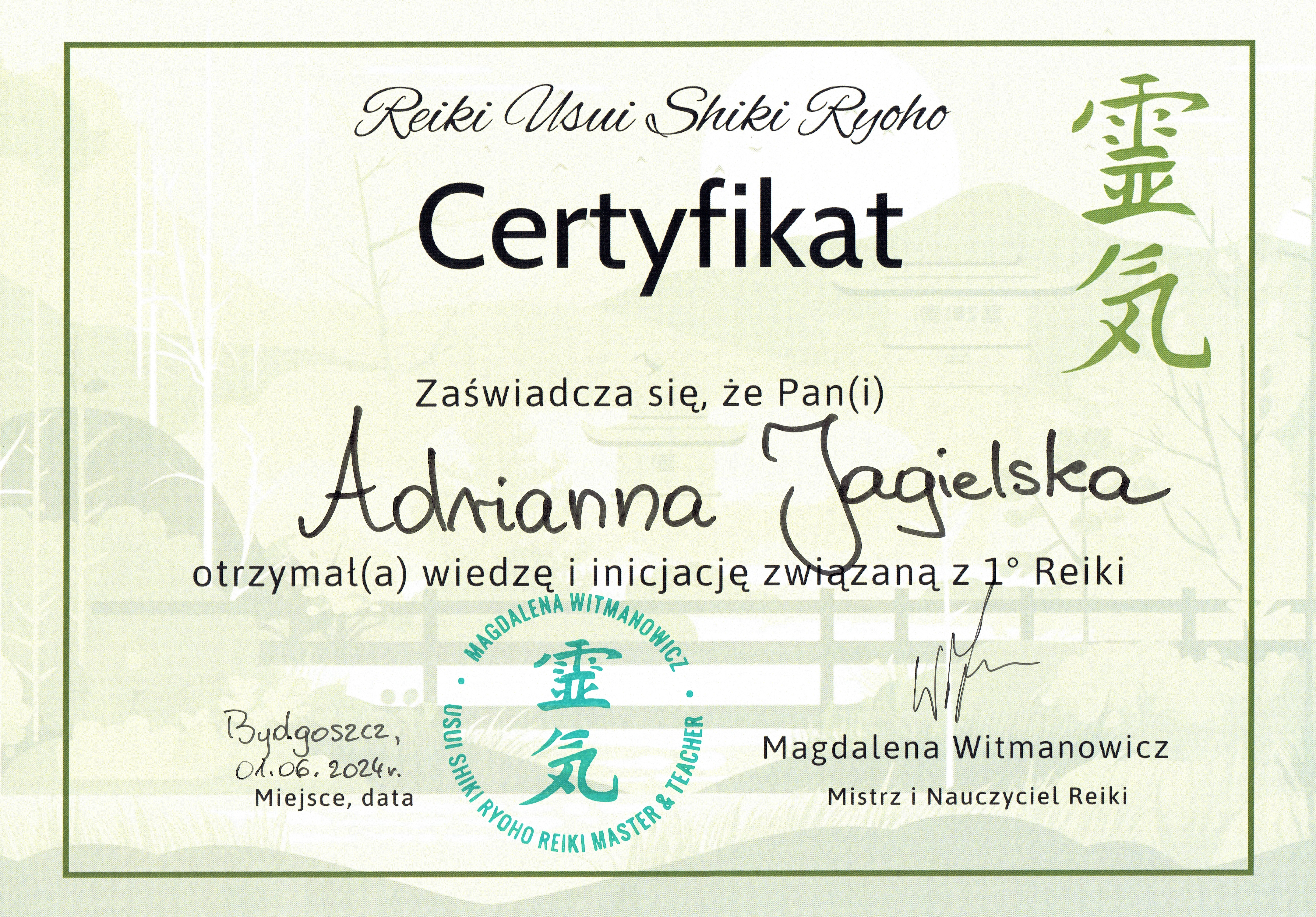 Reiki 1.jpeg