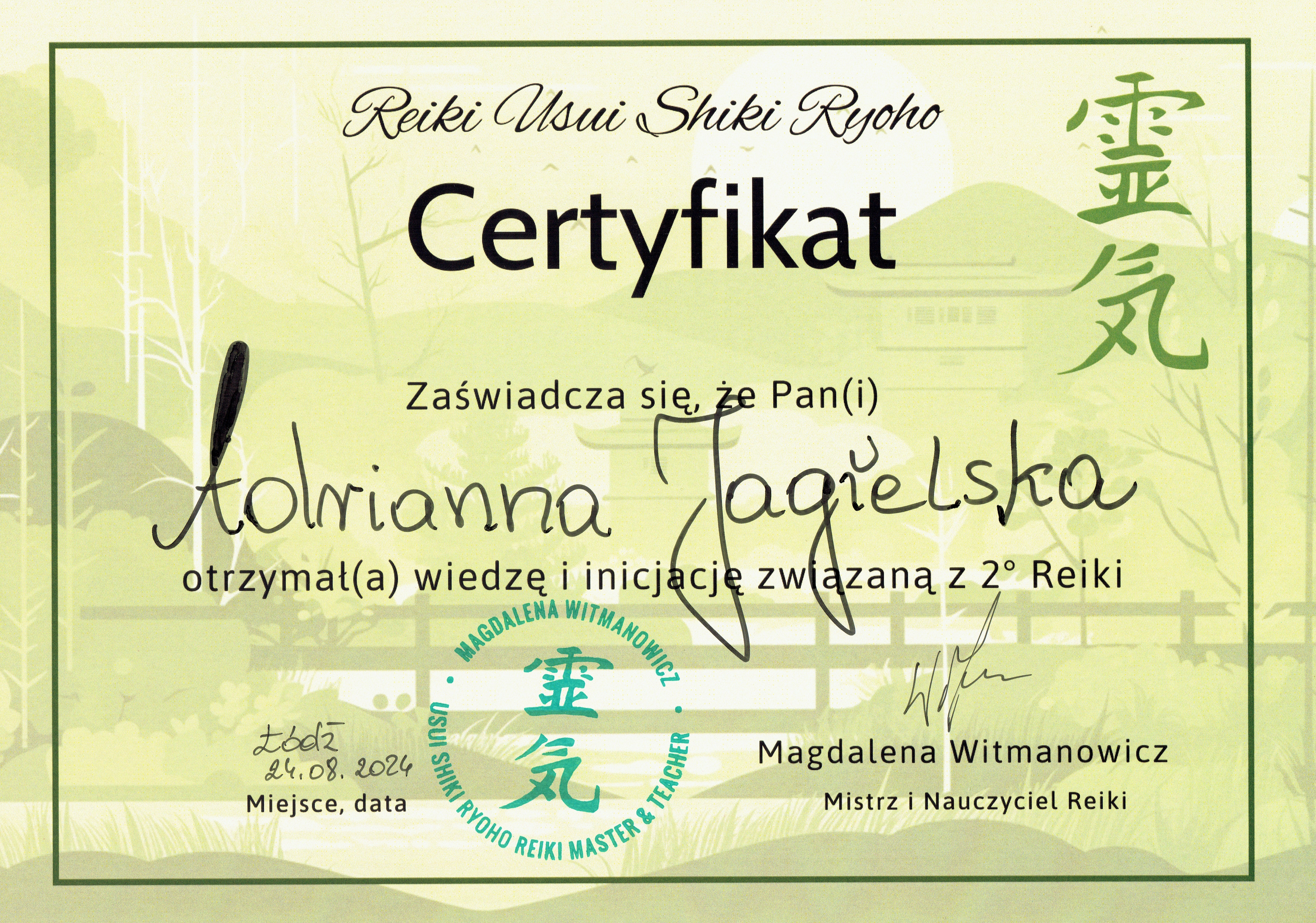 Reiki 2.jpeg