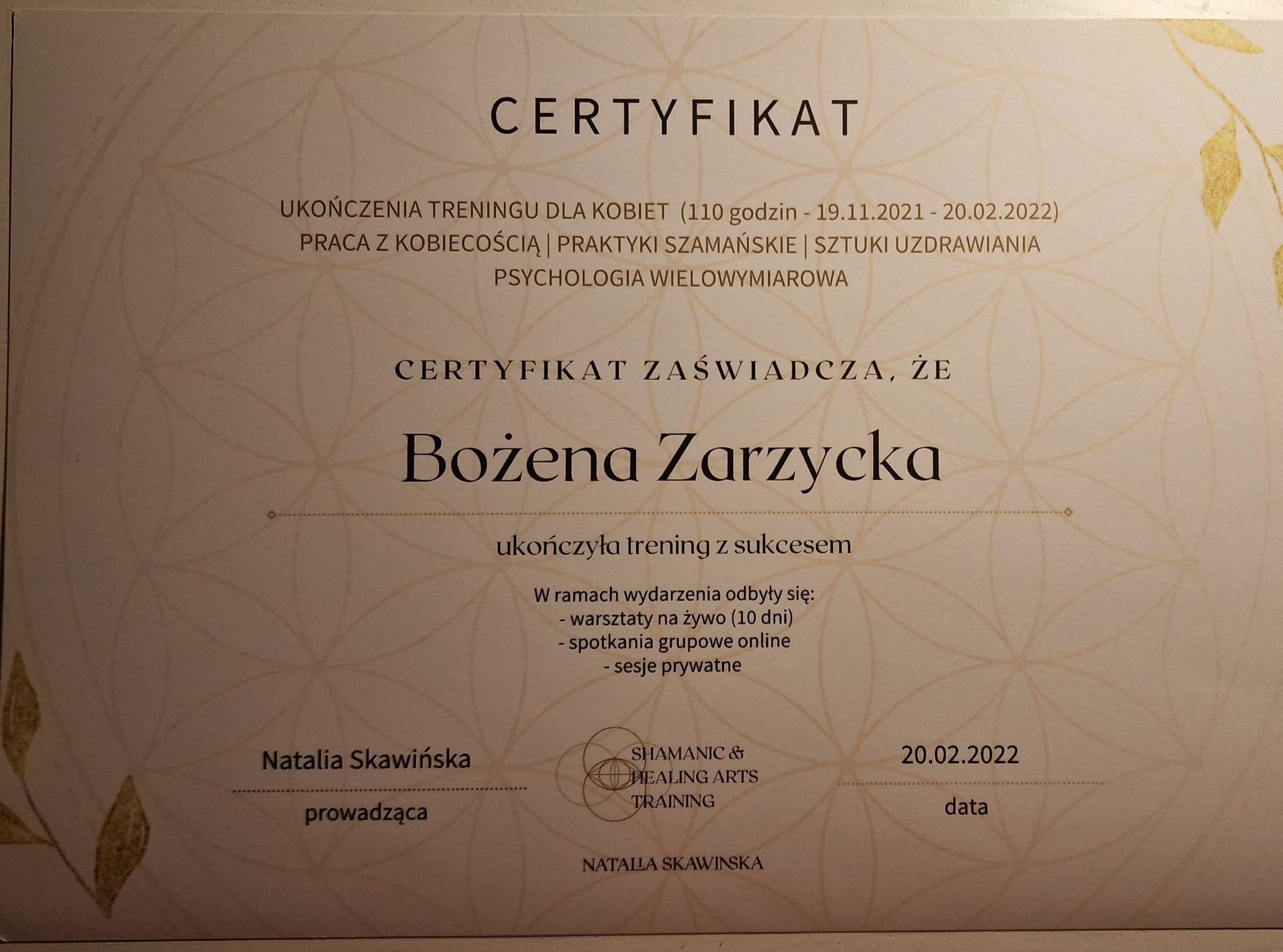 20251127_194244.jpg
